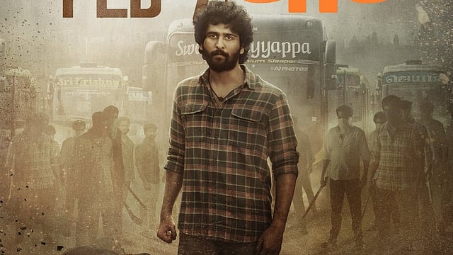 മദ്രസ്കാരൻ