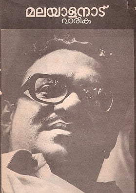 Story image