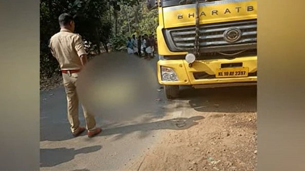 bike accident