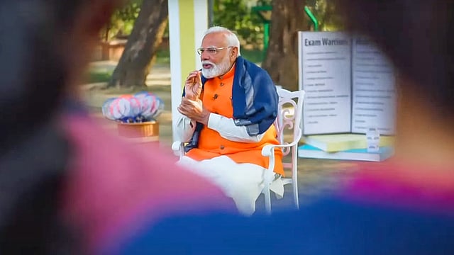 photo of Narendra Modi at pareeksha pe charcha