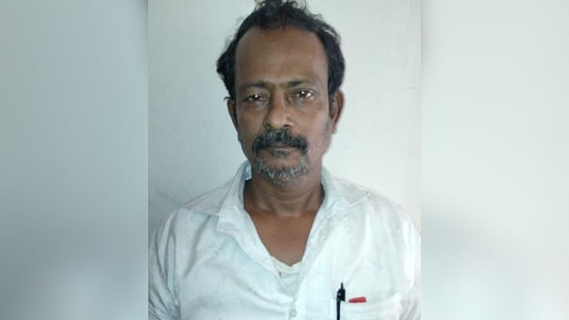 gold fraud case