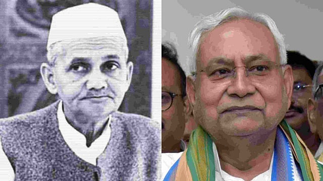 Lal Bahadur Shastri and Nitish Kumar