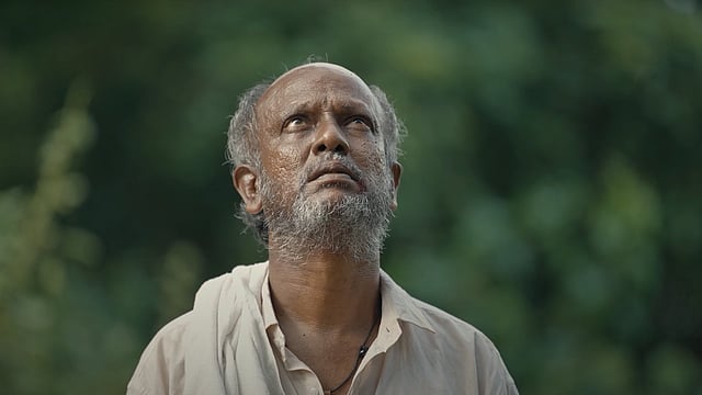 സാച്ചി പെരുമാൾ