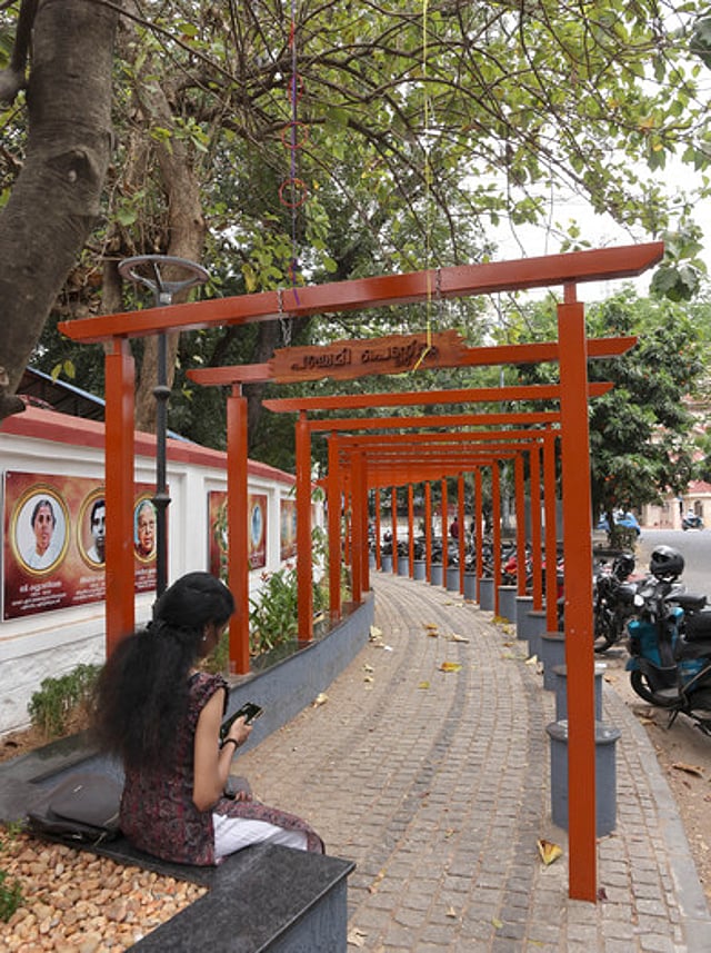 മാനവീയം വീഥി