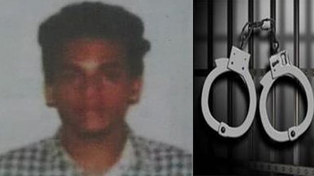 മുഹമ്മദ് റിനാഷ്
