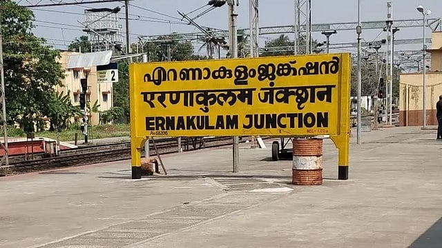 ernakaulam south railway station