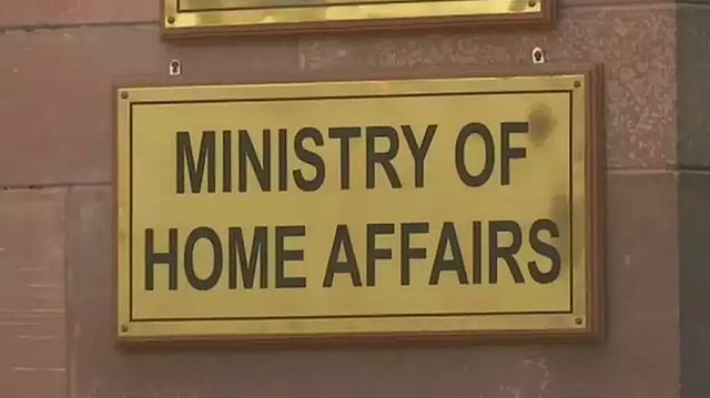 പേരുമാറ്റം തുടരുന്നു; യുപിയിലെ ജലാലാബാദ് ഇനി 'പരശുരാംപുരി'