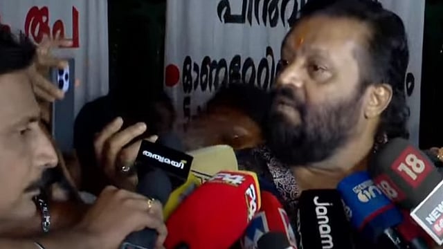 suresh gopi