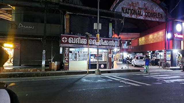 Drops were given instead of syrup for fever; Toddler in critical condition in Kannur, case filed against medical store