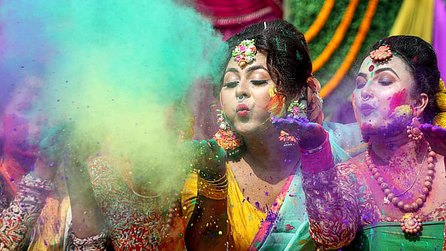 ഹോളി