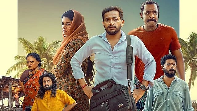 പൊൻമാൻ