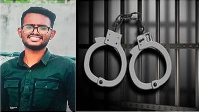 young man was beaten to death by his friend