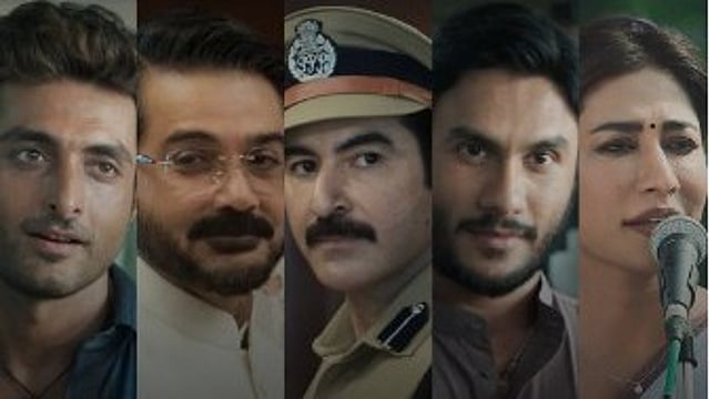ഖാക്കി: ദ് ബംഗാൾ ചാപ്റ്റർ