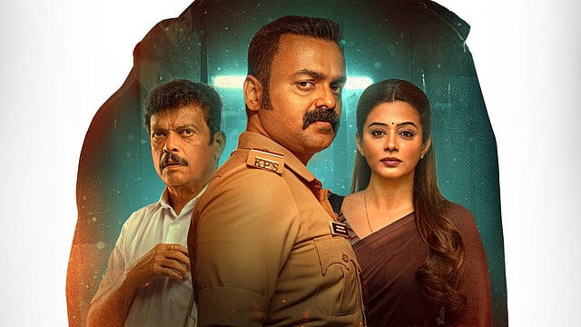 കണ്ണൂര് സ്വദേശിയുടെ മൊബൈല് നമ്പര് ഉപയോഗിച്ചു; ഓഫീസര് ഓണ് ഡ്യൂട്ടി നിര്മാതാക്കള്ക്കെതിരെ കേസെടുക്കും