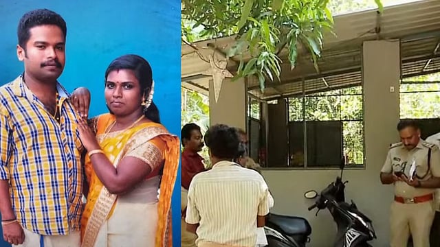 KOLLAM DEATH