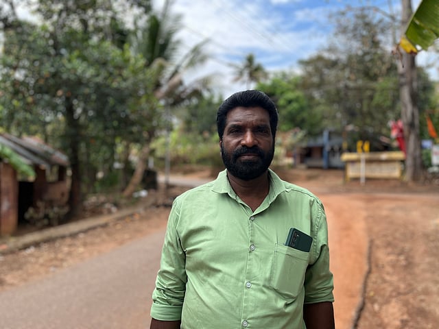 അജി