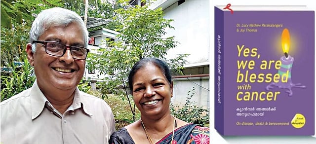 ജോയി തോമസും ഡോ. ലൂസി മാത്യുവും