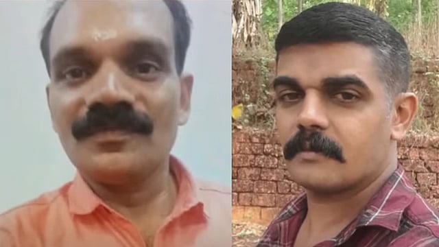 radhakrishnan murder