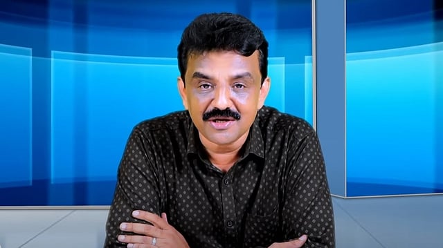 anil muhammad