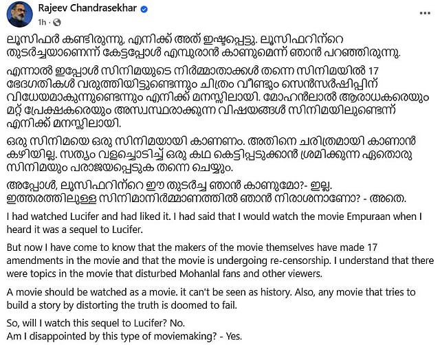 FB POST OF RAJEEV CHANDRASEKHAR