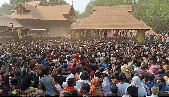 Kodungallur Bharani