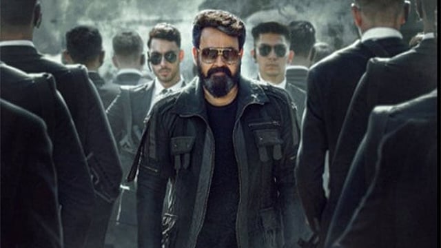 24 cuts in the new version of Empuraan