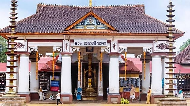 vaikom vadakku purathu pattu starts from today