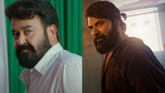 ബസൂക്ക