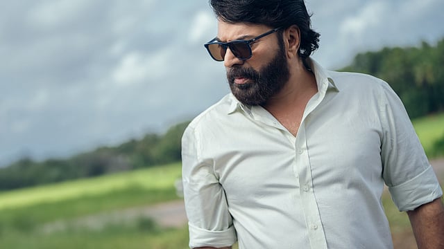 ബസൂക്ക