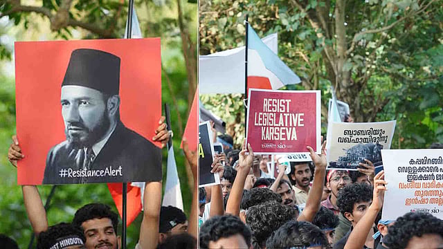 പ്രതിഷേധത്തില് ഉയര്ത്തിക്കാട്ടിയ ഹസനുല് ബന്നയുടെ ചിത്രം