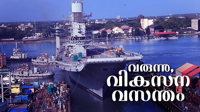 Listicle image