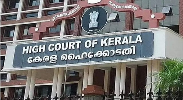 'മാതാവിന്റെ സംരക്ഷണം ദാനമല്ല, ഉത്തരവാദിത്തം'; നൂറ് വയസുകാരിക്ക് 2000 രൂപ ജീവനാംശം നല്കാന് മകനോട് നിര്ദേശിച്ച് ഹൈക്കോടതി