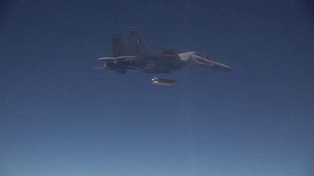 Long-Range Glide Bomb (LRGB)