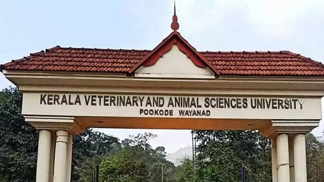 വെറ്ററിനറി സര്വകലാശാല