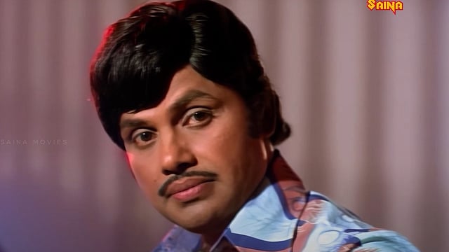 ശരപഞ്ജരം
