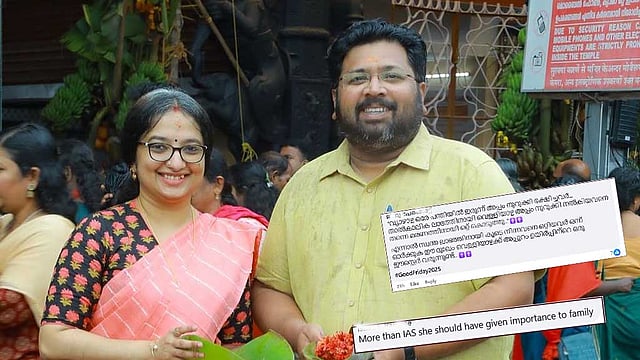 ദിവ്യ എസ് അയ്യരും ശബരിനാഥൻ