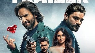 ജുവൽ തീഫ് - ദ് ഹീസ്റ്റ് ബിഗിൻസ്