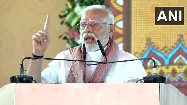prime minister narendra modi