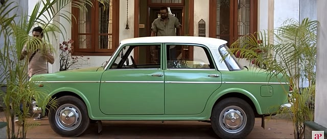 സോൾട്ട് ആൻഡ് പെപ്പർ