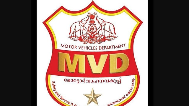 വിദ്യാര്‍ഥികളുമായി വിനോദയാത്ര; ആര്‍ടിഒയെ മുന്‍കൂട്ടി അറിയിക്കണമെന്ന് മോട്ടോര്‍ വാഹന വകുപ്പ്