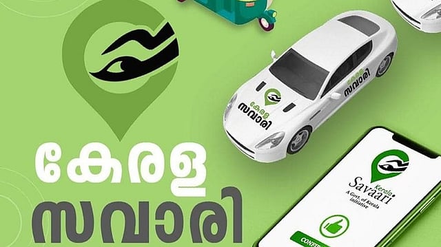 just one click, the 'Kerala Savari' app will get a major makeover from May 1st.