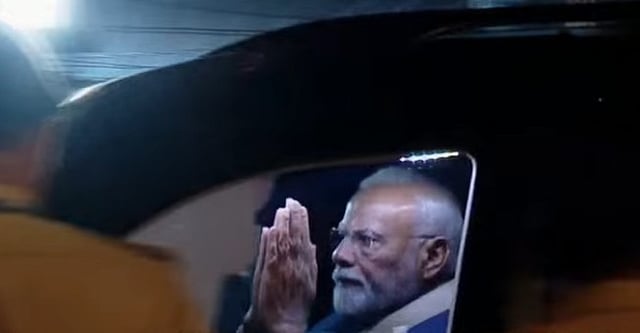 നരേന്ദ്രമോദി