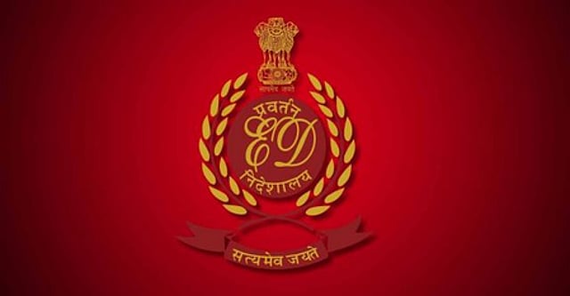 Enforcement Directorate