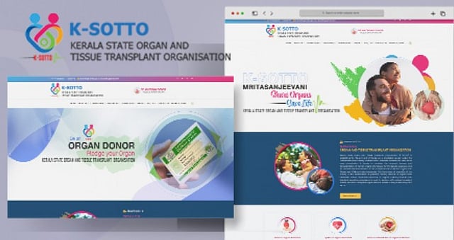 അവയവദാനത്തെക്കുറിച്ചറിയാം, രജിസ്റ്റര്‍ ചെയ്യാം... 
