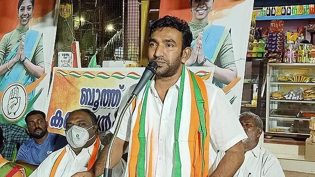ബെയ്ലിന് ദാസ് യൂത്ത് കോണ്ഗ്രസ് വേദിയില്