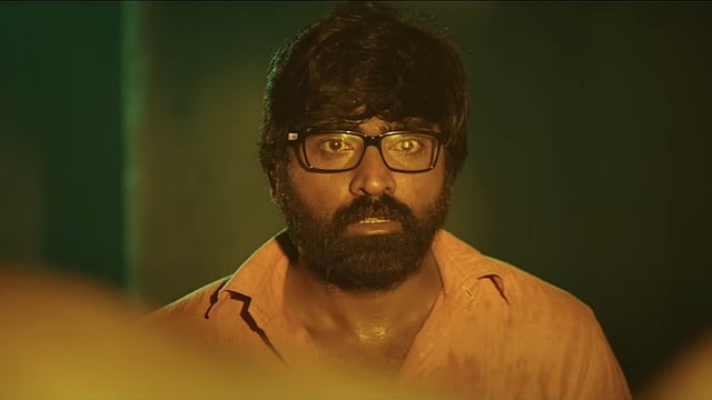 ഇരൈവി