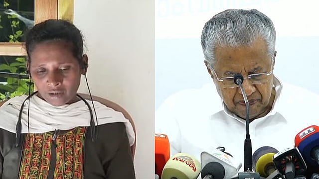 ബിന്ദു, മുഖ്യമന്ത്രി പിണറായി വിജയന്