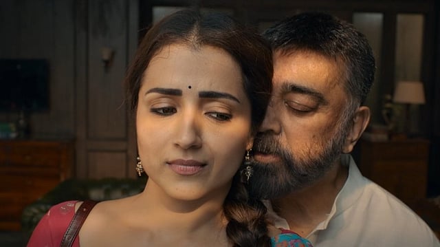 തൃഷ