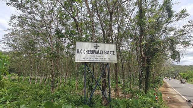 ശബരിമല വിമാനത്താവള പദ്ധതിയില് സര്ക്കാരിന് തിരിച്ചടി, ഭൂമിയില് ഉടമാവകാശമില്ലെന്ന് കോടതി