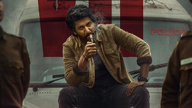 ഹിറ്റ് 3